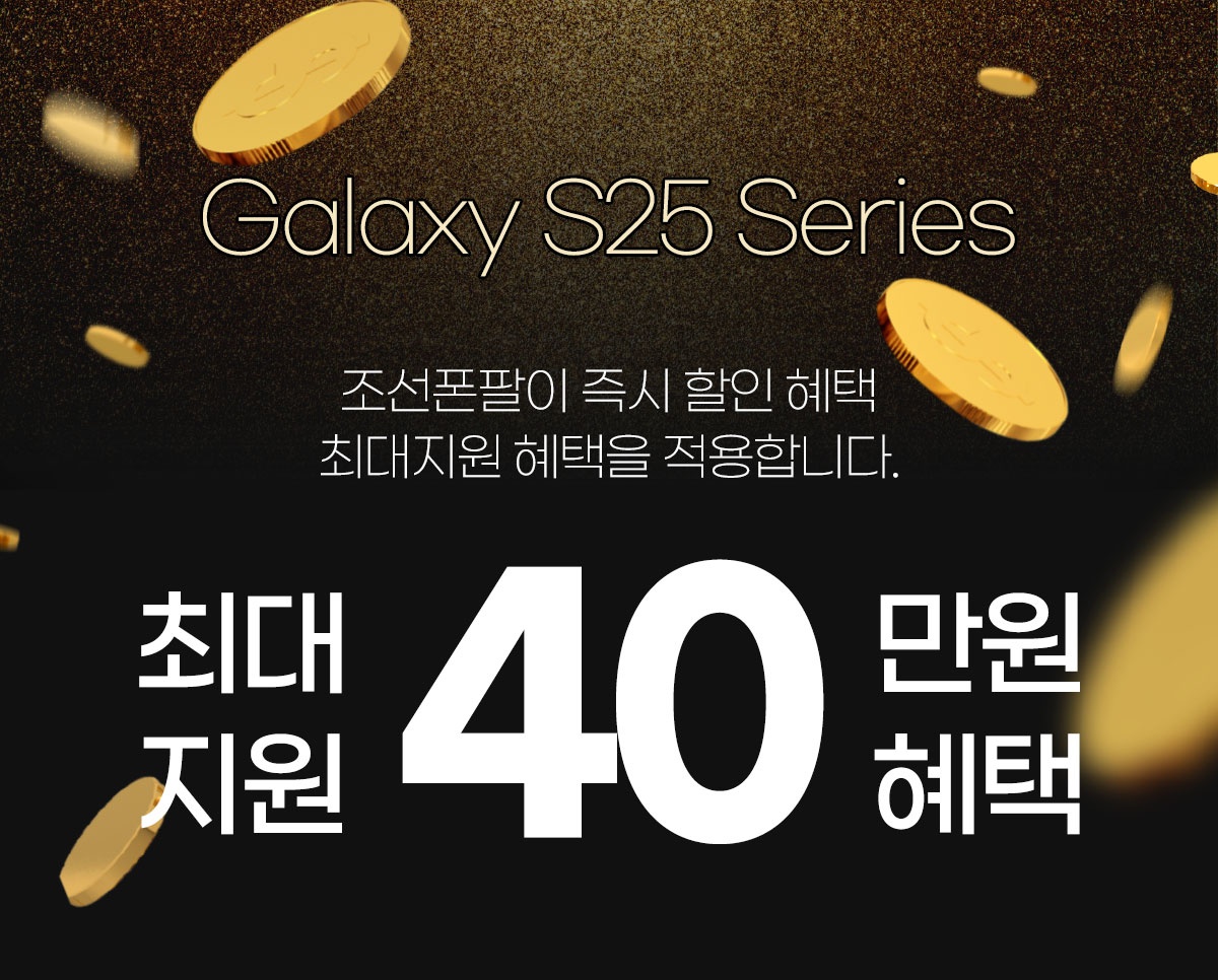 a493a742eb15dcef49de39fac92a8663_1737451439_8825.jpg